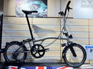 折りたたみ自転車　宇都宮　栃木 宇都宮 じてんしゃの杜店 - 店舗