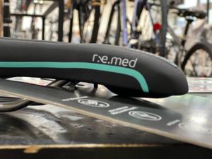 名古屋クロスバイク館 - 店舗