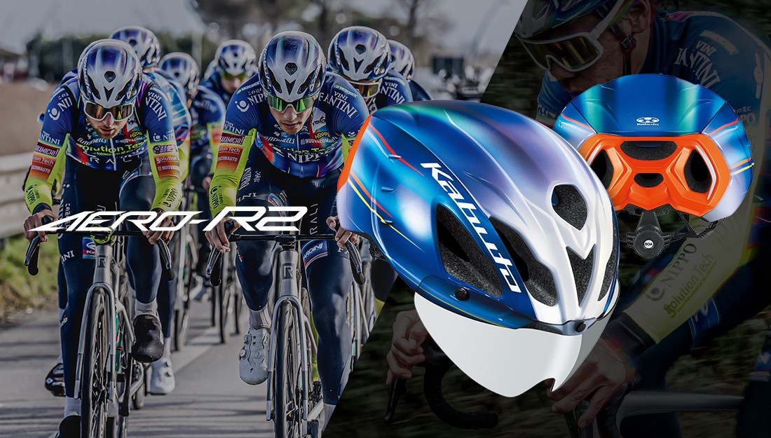 【新製品】エアロロードモデル「AERO-R2」より『Team Solution Tech-NIPPO-Rali』が使用するカラーを限定発売