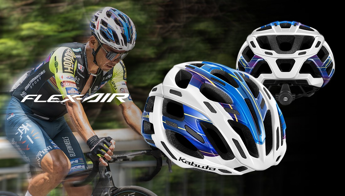 FLEX-AIR_TFT-25.jpg
