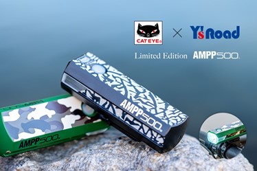 ワイズロード X CATEYE「AMPP500」限定カラー（ダークグリーン、ブラック）発売2月23日（金・祝）11：00よりワイズロードオンライン限定で予約開始