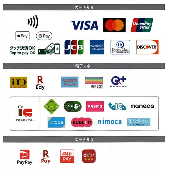 qr11.jpg