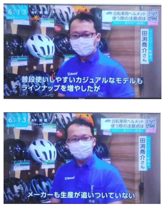 0403NHK2