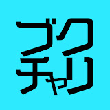 bukuchari