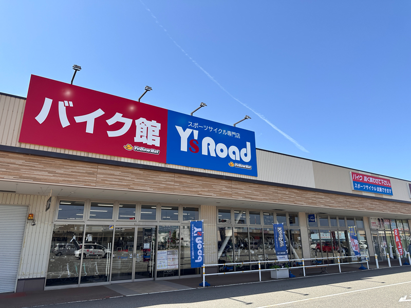 kanazawa_shop.jpg
