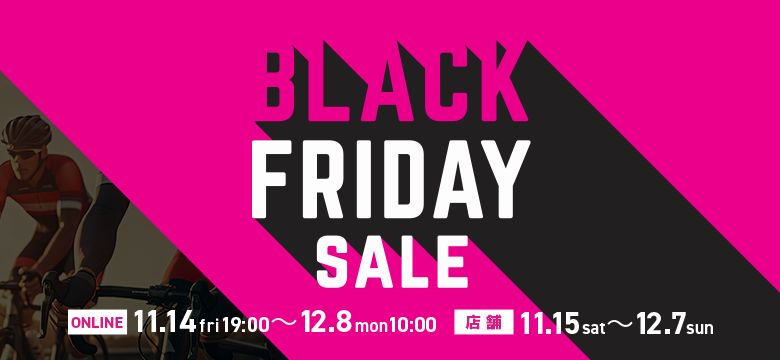 BLACK FRIDAY 2025